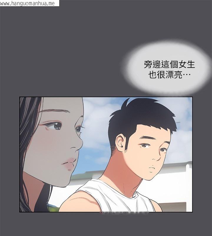 韩国漫画纵夏夜之梦(无码版)韩漫_纵夏夜之梦(无码版)-第47话-终于要替处女开苞了在线免费阅读-韩国漫画-第16张图片