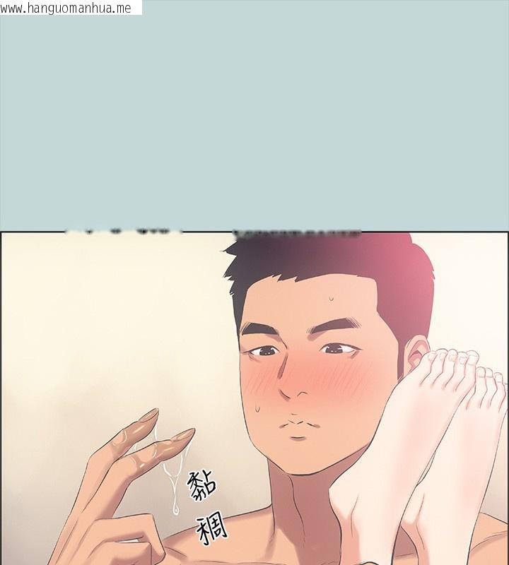 韩国漫画纵夏夜之梦(无码版)韩漫_纵夏夜之梦(无码版)-第47话-终于要替处女开苞了在线免费阅读-韩国漫画-第65张图片