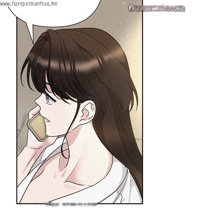 韩国漫画被吞噬的夜韩漫_被吞噬的夜-第30话在线免费阅读-韩国漫画-第120张图片