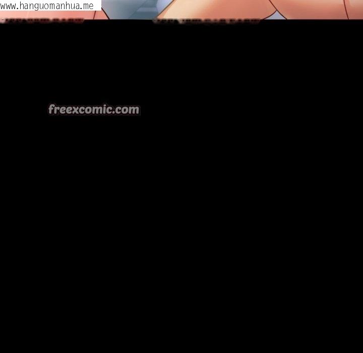 韩国漫画完美妻子的背叛/背叛的开始韩漫_完美妻子的背叛/背叛的开始-第68话在线免费阅读-韩国漫画-第96张图片