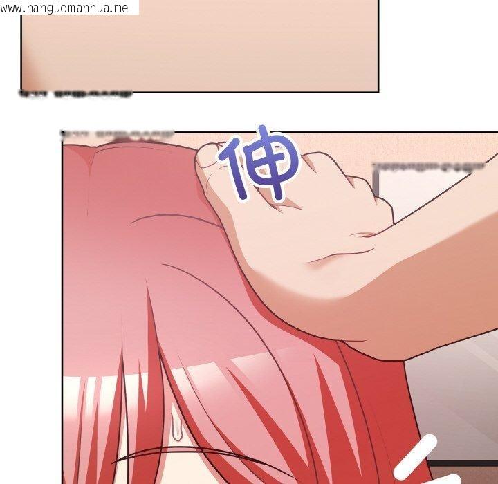 韩国漫画这公司归我了韩漫_这公司归我了-第46话在线免费阅读-韩国漫画-第41张图片