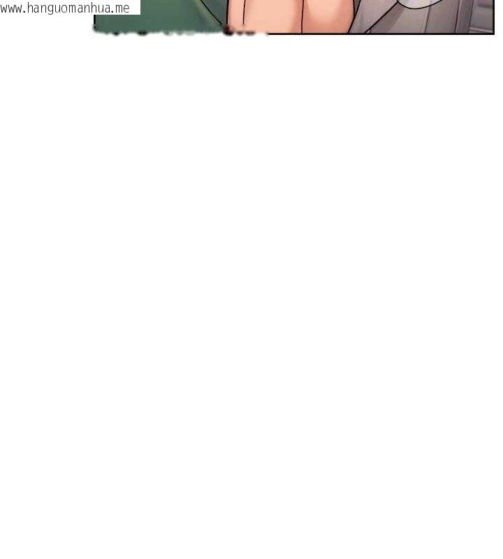 韩国漫画深层洁净达人韩漫_深层洁净达人-第27话-和阿姨上摩铁在线免费阅读-韩国漫画-第24张图片