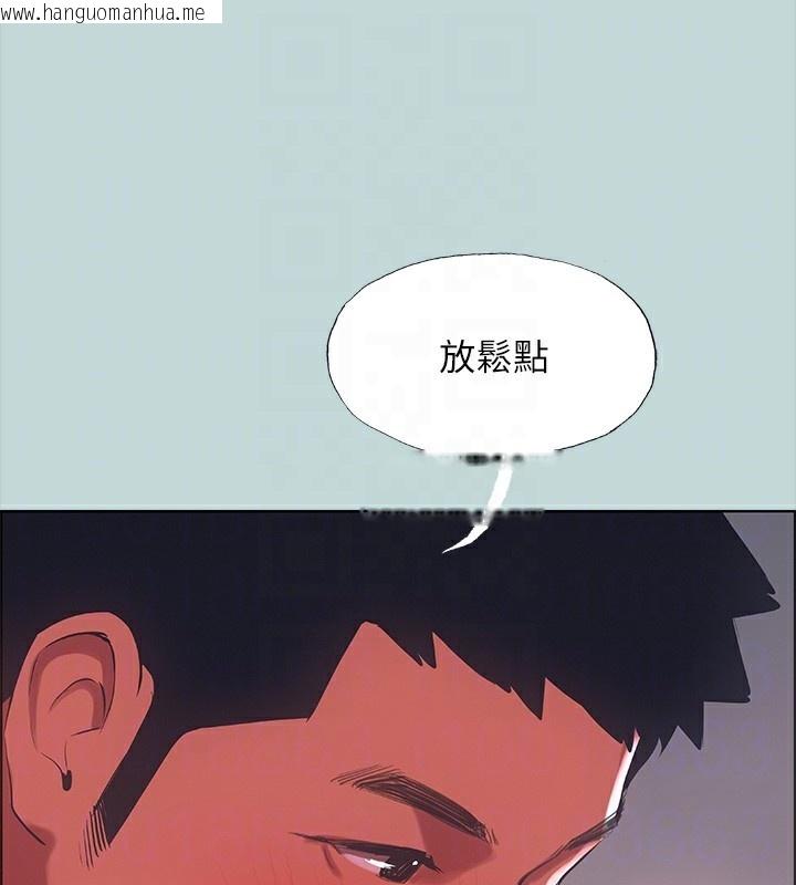 韩国漫画纵夏夜之梦(无码版)韩漫_纵夏夜之梦(无码版)-第47话-终于要替处女开苞了在线免费阅读-韩国漫画-第80张图片
