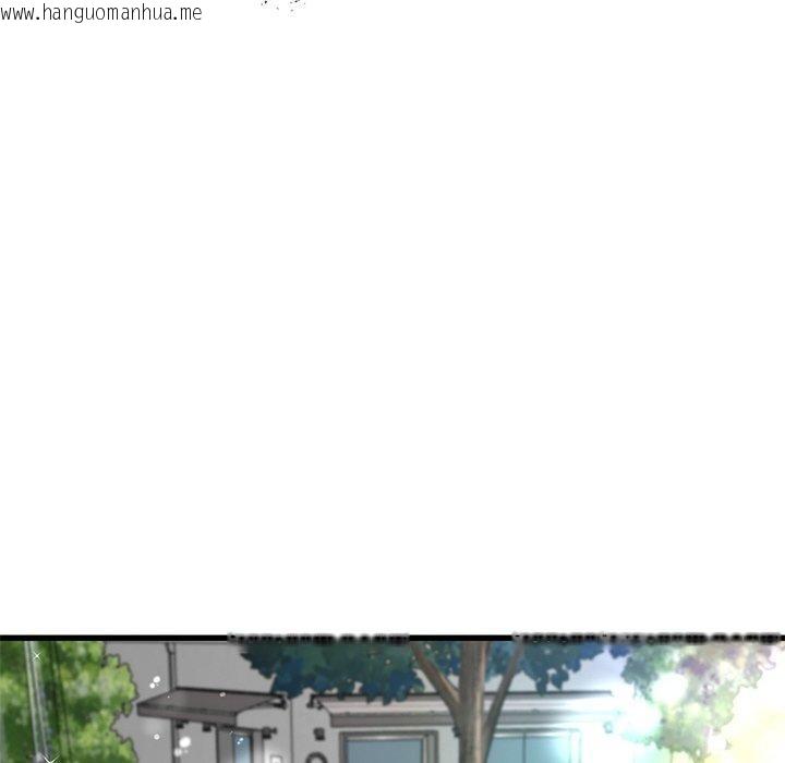 韩国漫画财阀家的女婿韩漫_财阀家的女婿-第24话在线免费阅读-韩国漫画-第46张图片