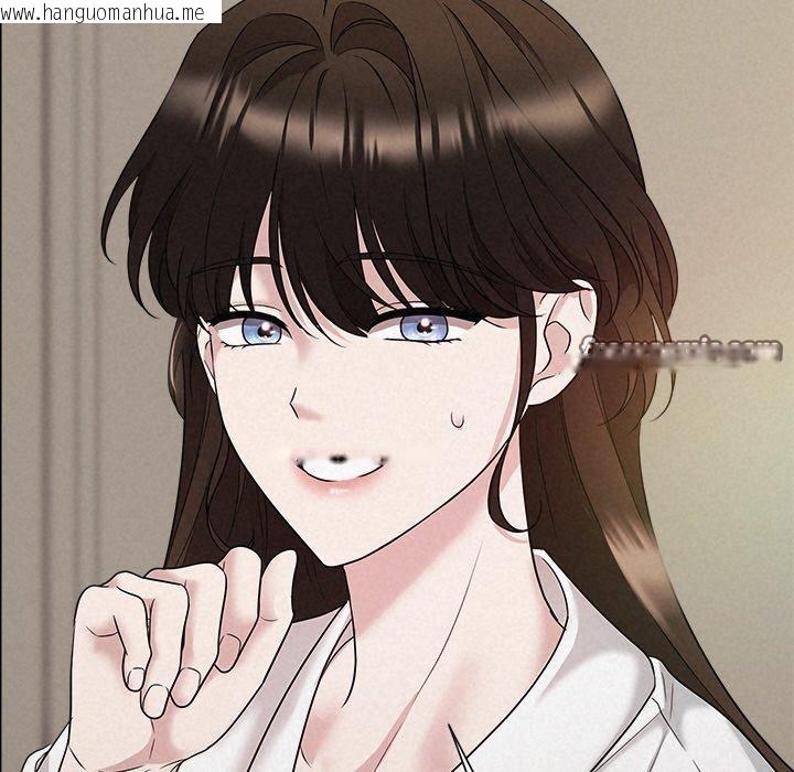 韩国漫画被吞噬的夜韩漫_被吞噬的夜-第30话在线免费阅读-韩国漫画-第165张图片