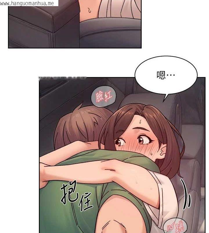 韩国漫画深层洁净达人韩漫_深层洁净达人-第27话-和阿姨上摩铁在线免费阅读-韩国漫画-第23张图片