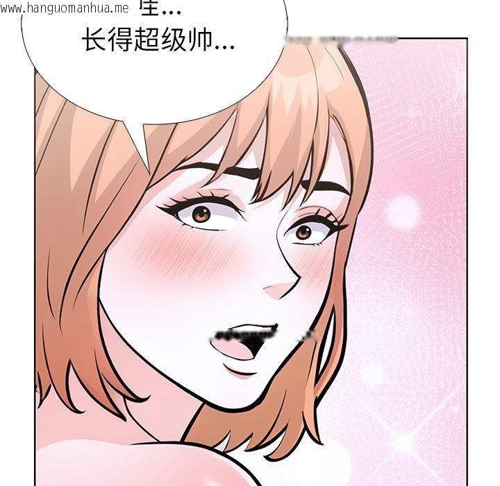 韩国漫画走不出的房间：第二季韩漫_走不出的房间：第二季-第33话在线免费阅读-韩国漫画-第128张图片