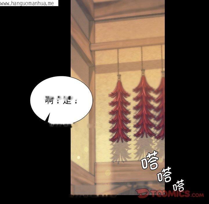 韩国漫画小姐韩漫_小姐-第65话在线免费阅读-韩国漫画-第48张图片