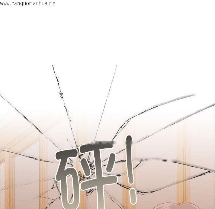 韩国漫画怀孕契约韩漫_怀孕契约-第29话在线免费阅读-韩国漫画-第162张图片
