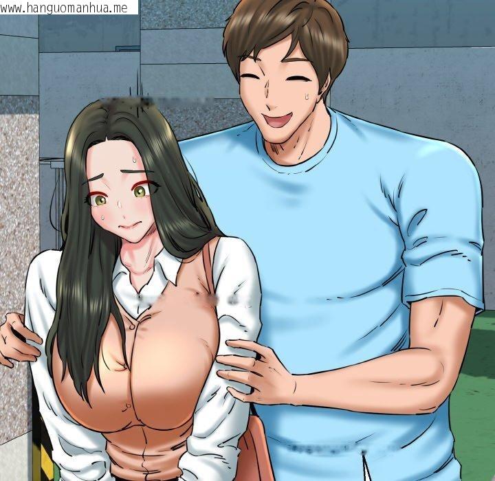韩国漫画我的拉拉队宝贝韩漫_我的拉拉队宝贝-第34话在线免费阅读-韩国漫画-第95张图片