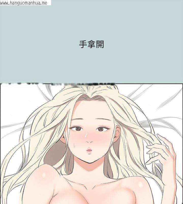 韩国漫画纵夏夜之梦(无码版)韩漫_纵夏夜之梦(无码版)-第47话-终于要替处女开苞了在线免费阅读-韩国漫画-第46张图片