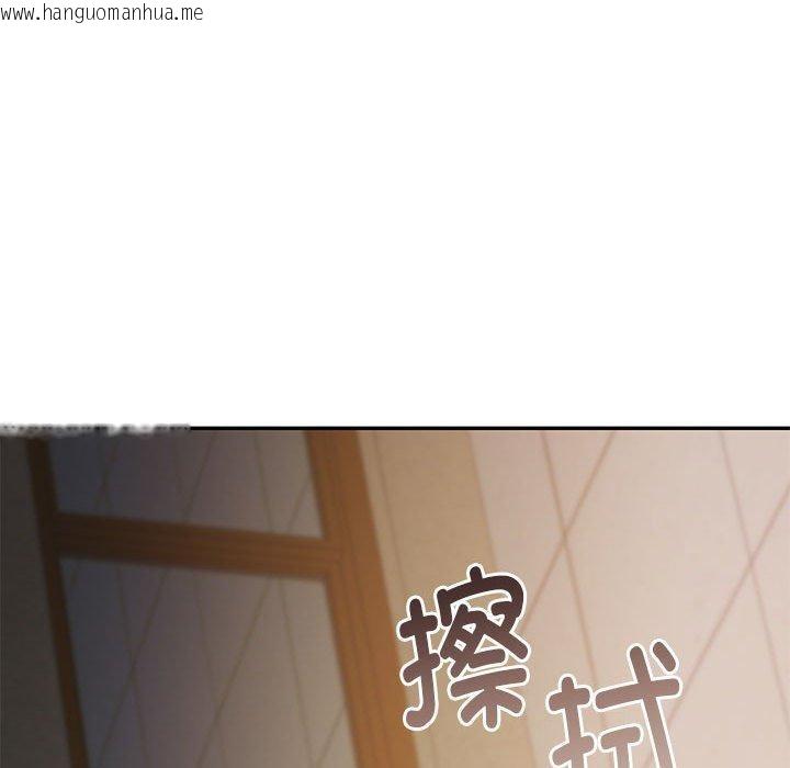 韩国漫画怀孕契约韩漫_怀孕契约-第29话在线免费阅读-韩国漫画-第23张图片