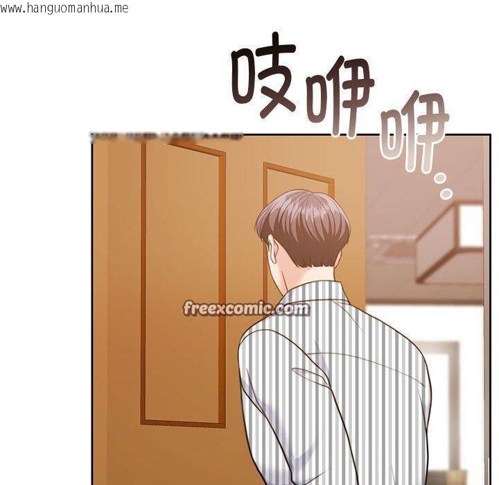 韩国漫画怀孕契约韩漫_怀孕契约-第29话在线免费阅读-韩国漫画-第60张图片