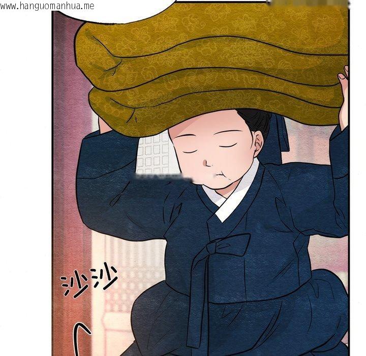 韩国漫画狂眼韩漫_狂眼-第57话在线免费阅读-韩国漫画-第86张图片
