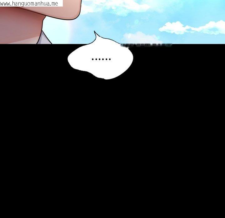 韩国漫画完美妻子的背叛/背叛的开始韩漫_完美妻子的背叛/背叛的开始-第68话在线免费阅读-韩国漫画-第71张图片