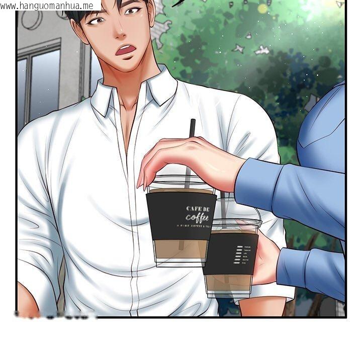 韩国漫画财阀家的女婿韩漫_财阀家的女婿-第24话在线免费阅读-韩国漫画-第83张图片