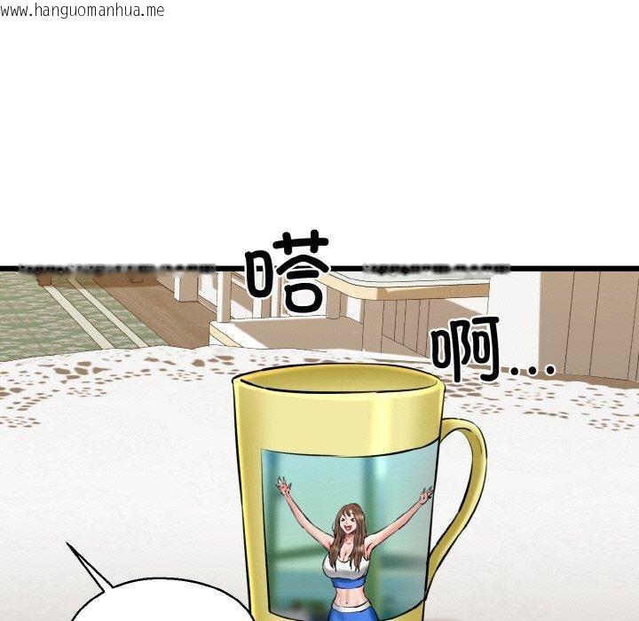 韩国漫画我的拉拉队宝贝韩漫_我的拉拉队宝贝-第34话在线免费阅读-韩国漫画-第27张图片