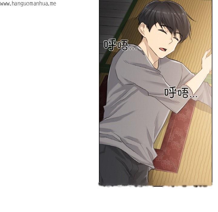 韩国漫画轻触!-解除封印韩漫_轻触!-解除封印-第1话在线免费阅读-韩国漫画-第78张图片