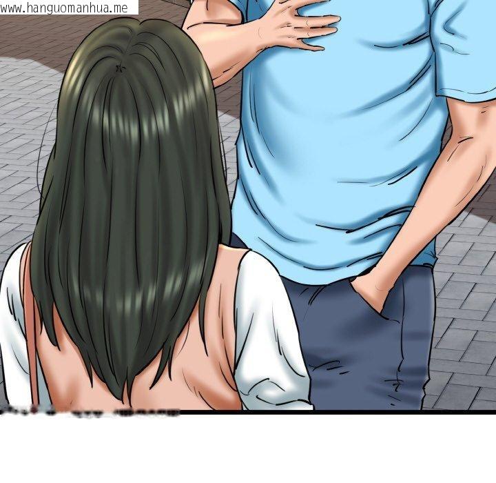 韩国漫画我的拉拉队宝贝韩漫_我的拉拉队宝贝-第34话在线免费阅读-韩国漫画-第139张图片