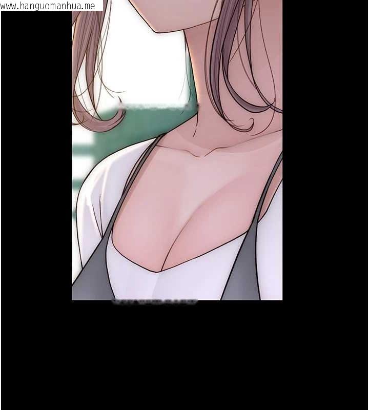韩国漫画继母的香味韩漫_继母的香味-第93话-确认关系的一炮在线免费阅读-韩国漫画-第160张图片