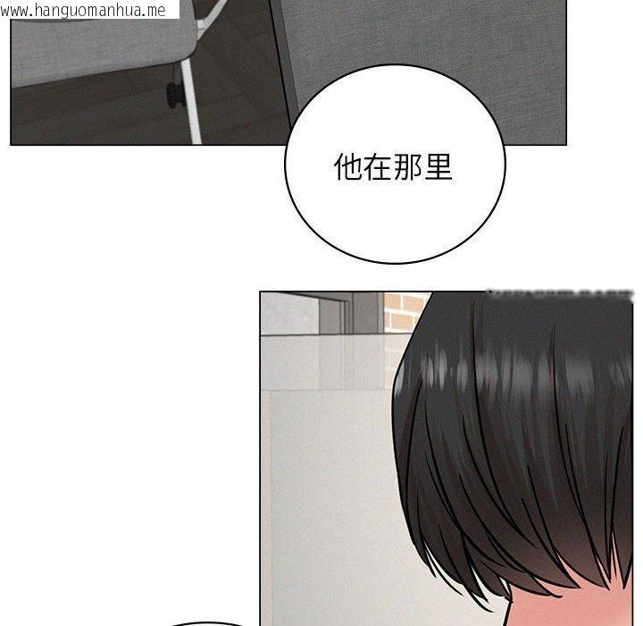 韩国漫画屋檐下的光/当我们住在一起韩漫_屋檐下的光/当我们住在一起-第69话在线免费阅读-韩国漫画-第85张图片