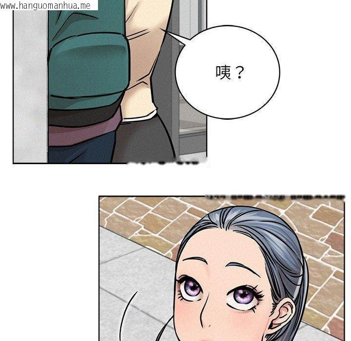 韩国漫画屋檐下的光/当我们住在一起韩漫_屋檐下的光/当我们住在一起-第69话在线免费阅读-韩国漫画-第78张图片