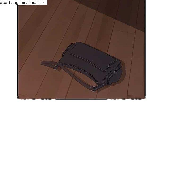韩国漫画继母的香味韩漫_继母的香味-第93话-确认关系的一炮在线免费阅读-韩国漫画-第66张图片