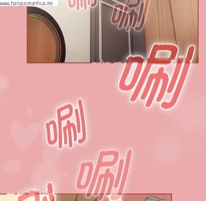 韩国漫画热情拳击馆韩漫_热情拳击馆-第17话在线免费阅读-韩国漫画-第27张图片