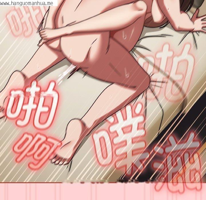 韩国漫画热情拳击馆韩漫_热情拳击馆-第17话在线免费阅读-韩国漫画-第93张图片
