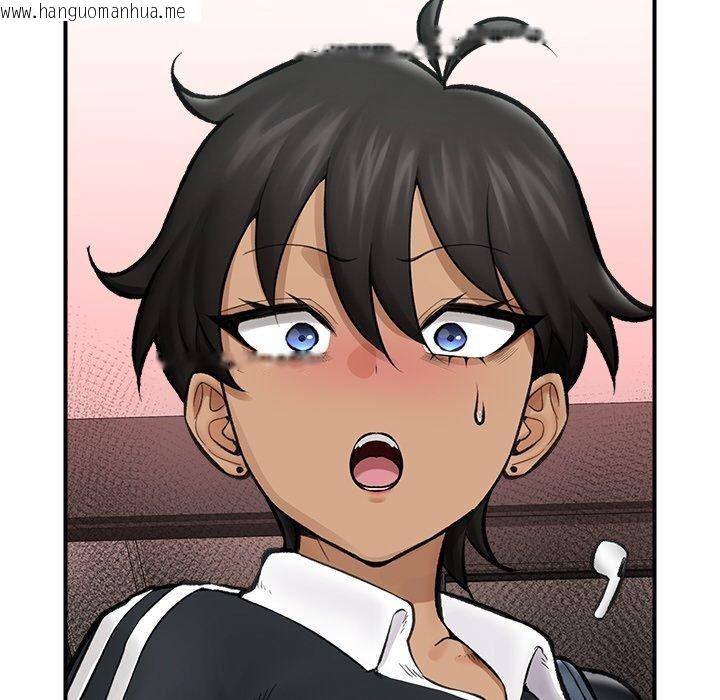 韩国漫画催眠手机韩漫_催眠手机-第14话在线免费阅读-韩国漫画-第17张图片