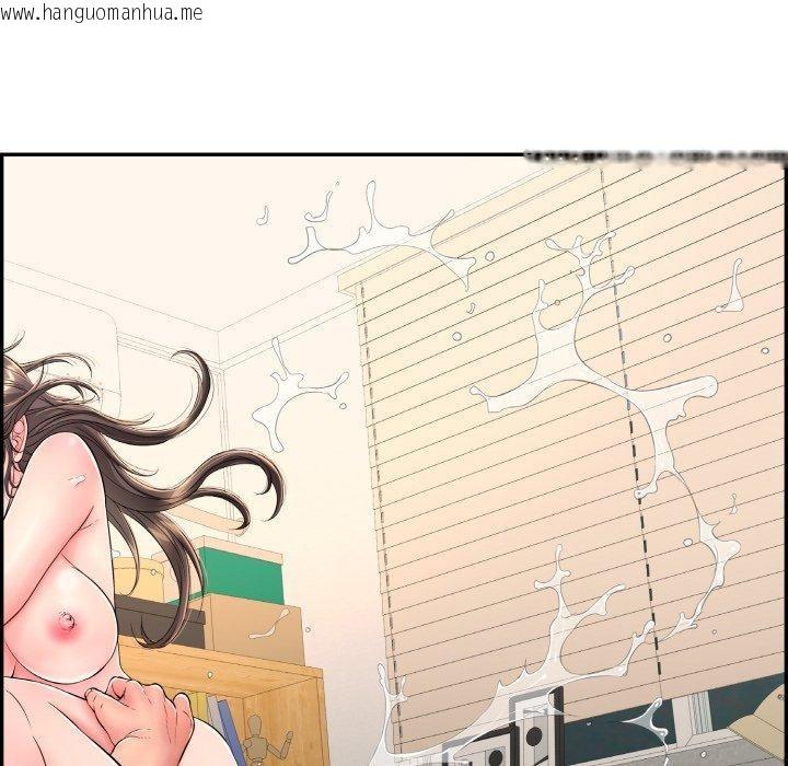 韩国漫画再爱我一次韩漫_再爱我一次-第13话在线免费阅读-韩国漫画-第153张图片
