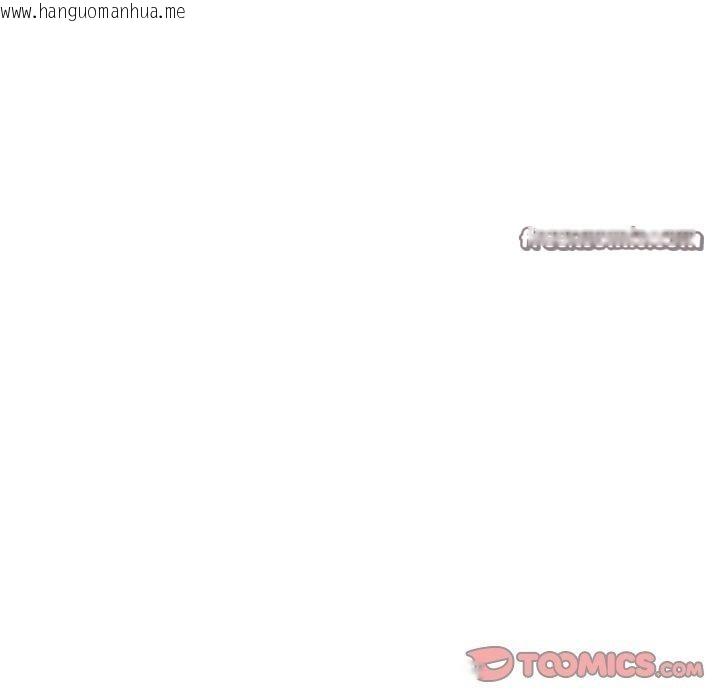 韩国漫画恶女勾勾缠/难缠小恶女韩漫_恶女勾勾缠/难缠小恶女-第248话在线免费阅读-韩国漫画-第165张图片