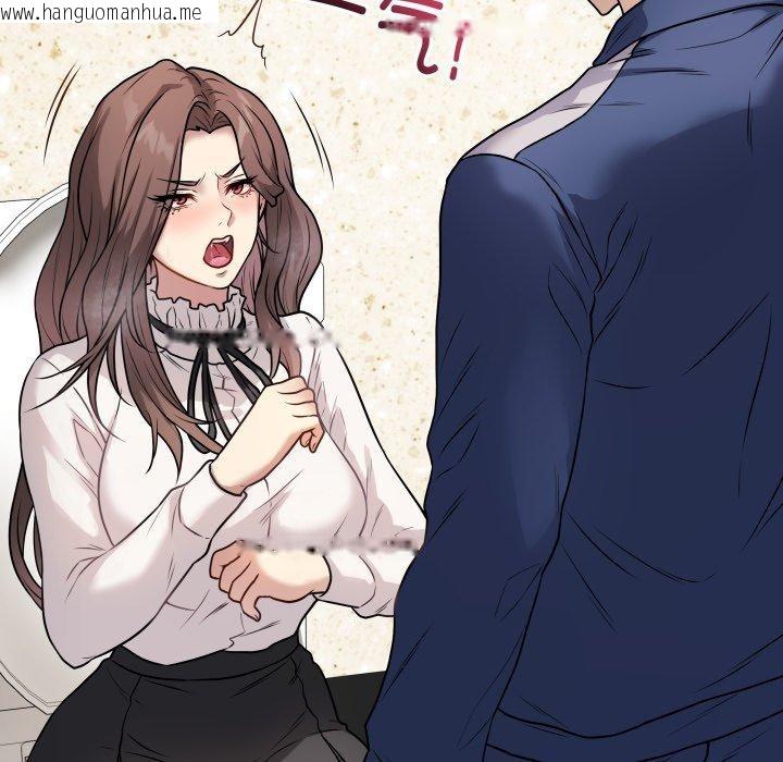 韩国漫画最后的冲刺韩漫_最后的冲刺-第6话在线免费阅读-韩国漫画-第69张图片
