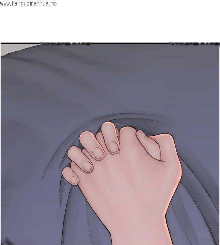 韩国漫画继母的香味韩漫_继母的香味-第93话-确认关系的一炮在线免费阅读-韩国漫画-第167张图片