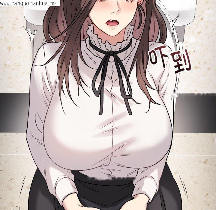 韩国漫画最后的冲刺韩漫_最后的冲刺-第6话在线免费阅读-韩国漫画-第73张图片