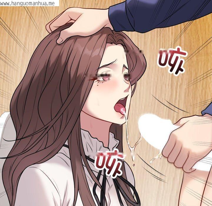 韩国漫画最后的冲刺韩漫_最后的冲刺-第6话在线免费阅读-韩国漫画-第206张图片