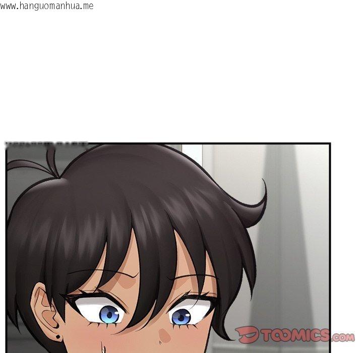 韩国漫画催眠手机韩漫_催眠手机-第14话在线免费阅读-韩国漫画-第66张图片