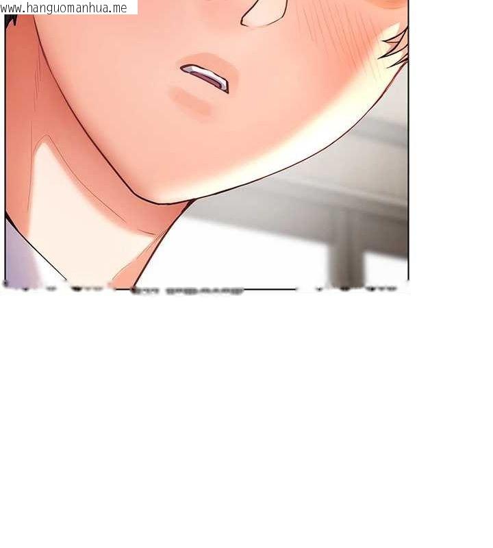 韩国漫画老师的亲密指导韩漫_老师的亲密指导-第43话-滚烫的金色诱惑在线免费阅读-韩国漫画-第183张图片