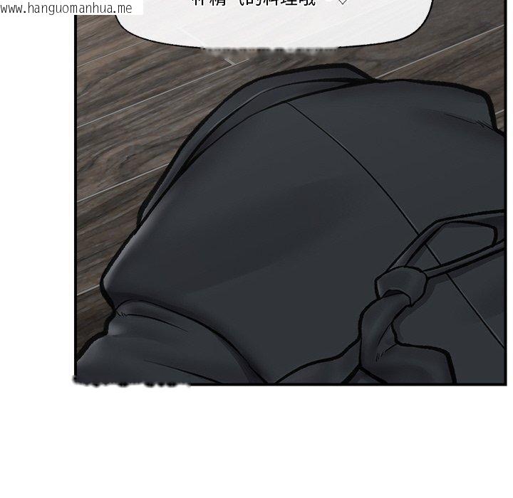 韩国漫画催眠手机韩漫_催眠手机-第14话在线免费阅读-韩国漫画-第130张图片