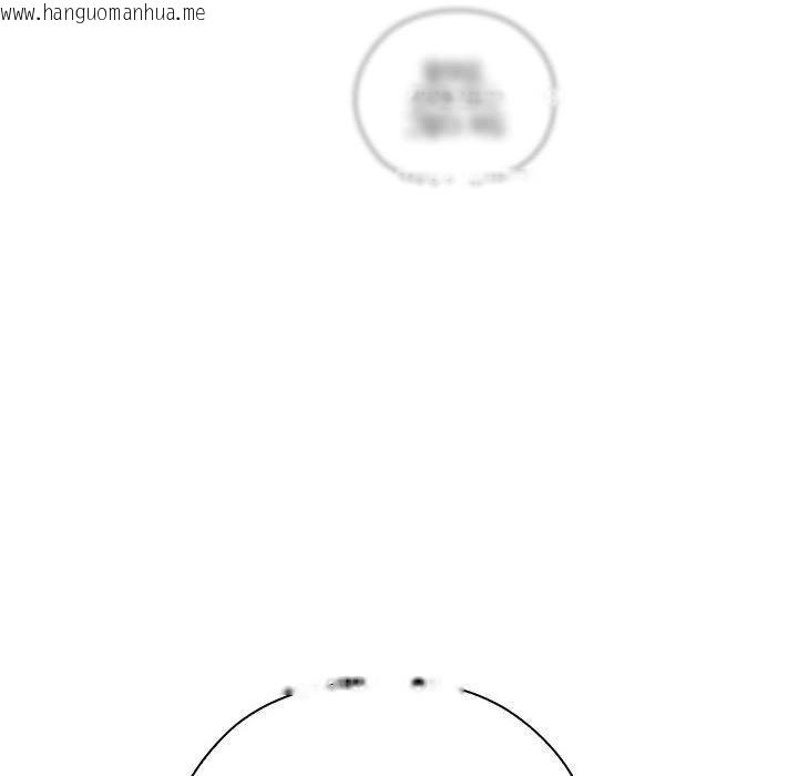 韩国漫画大企业里的小秘密/在大企业当废柴韩漫_大企业里的小秘密/在大企业当废柴-第31话在线免费阅读-韩国漫画-第118张图片
