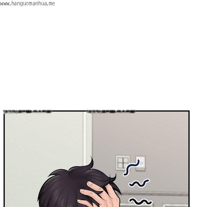 韩国漫画催眠手机韩漫_催眠手机-第14话在线免费阅读-韩国漫画-第35张图片
