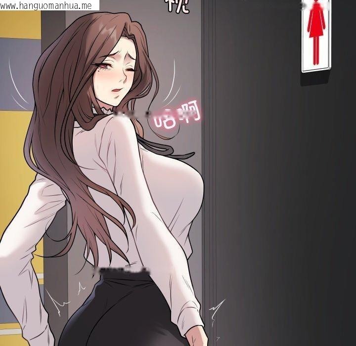 韩国漫画最后的冲刺韩漫_最后的冲刺-第6话在线免费阅读-韩国漫画-第10张图片