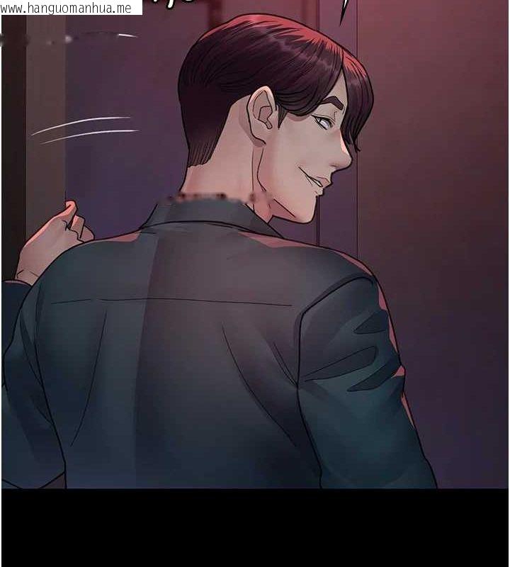 韩国漫画夜间诊疗室韩漫_夜间诊疗室-第100话-肉便器嘿皮在线免费阅读-韩国漫画-第132张图片