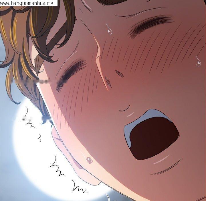 韩国漫画恶女勾勾缠/难缠小恶女韩漫_恶女勾勾缠/难缠小恶女-第248话在线免费阅读-韩国漫画-第125张图片