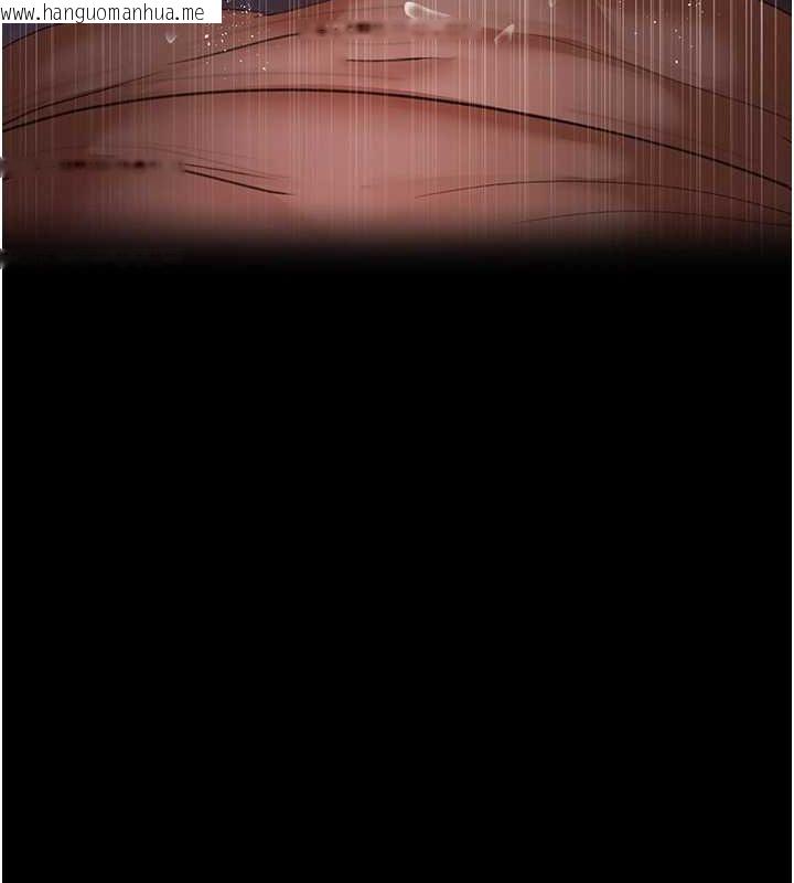 韩国漫画夜间诊疗室韩漫_夜间诊疗室-第100话-肉便器嘿皮在线免费阅读-韩国漫画-第153张图片