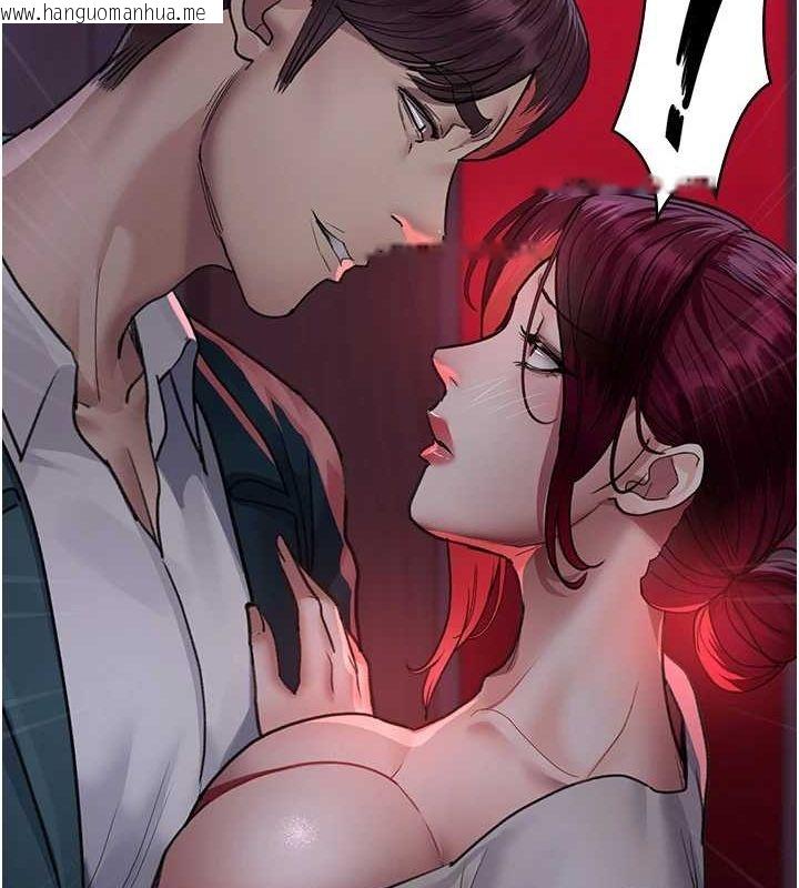 韩国漫画夜间诊疗室韩漫_夜间诊疗室-第100话-肉便器嘿皮在线免费阅读-韩国漫画-第175张图片
