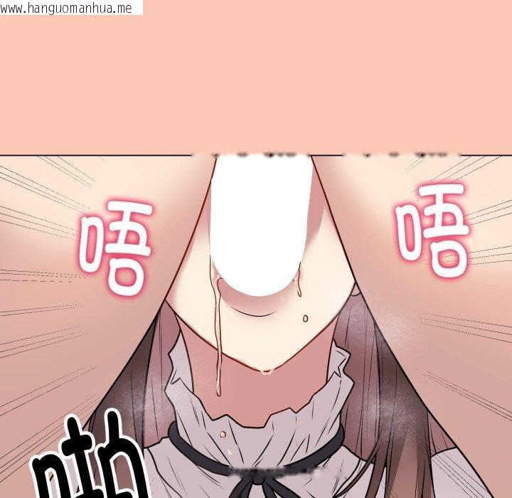 韩国漫画最后的冲刺韩漫_最后的冲刺-第6话在线免费阅读-韩国漫画-第176张图片