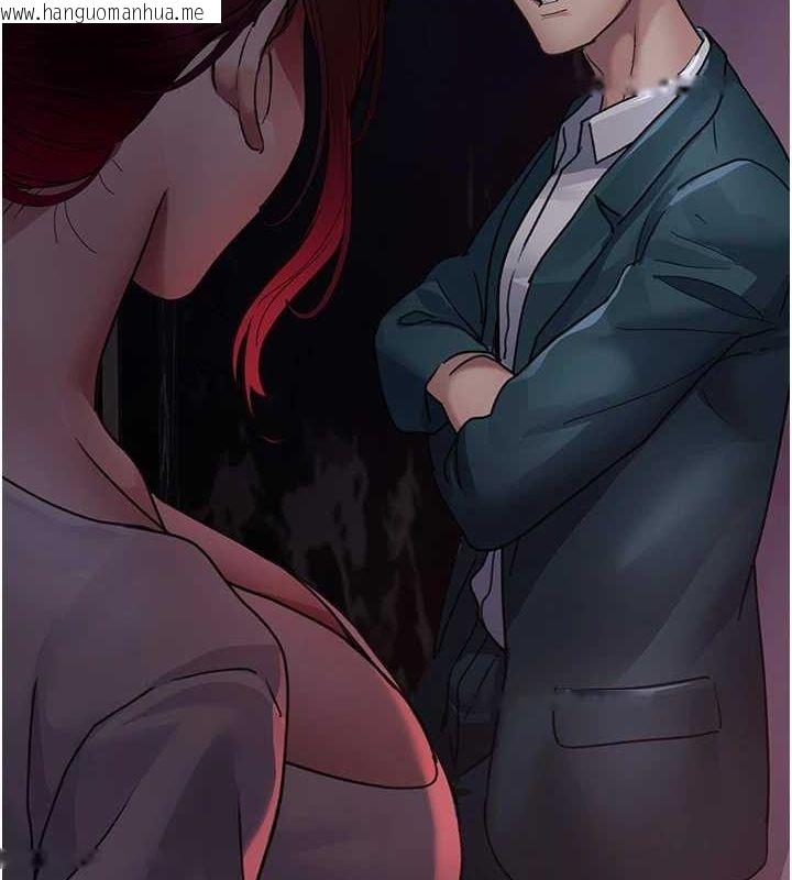 韩国漫画夜间诊疗室韩漫_夜间诊疗室-第100话-肉便器嘿皮在线免费阅读-韩国漫画-第166张图片