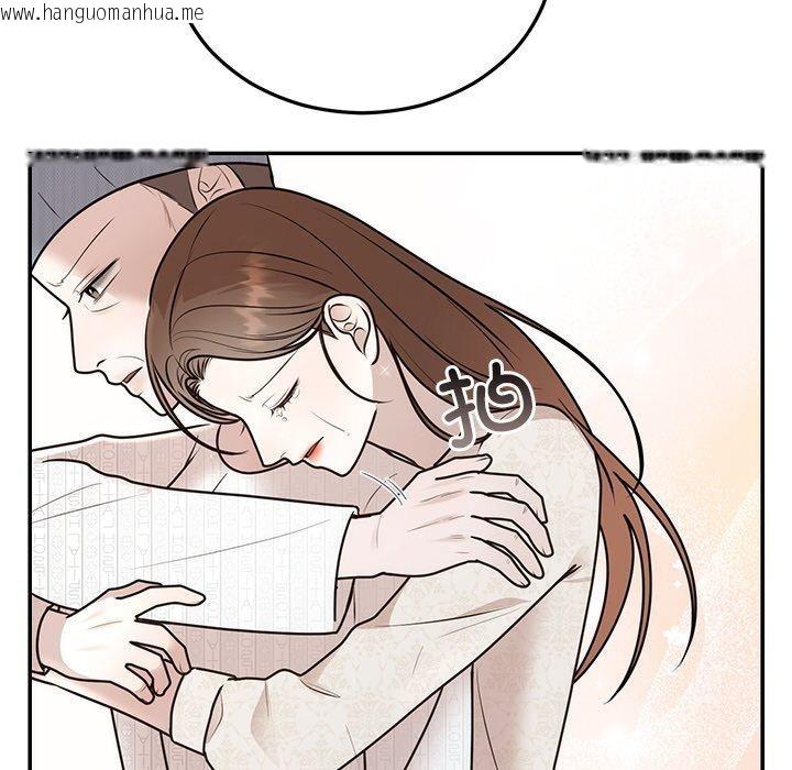 韩国漫画婚姻束缚韩漫_婚姻束缚-第27话在线免费阅读-韩国漫画-第114张图片