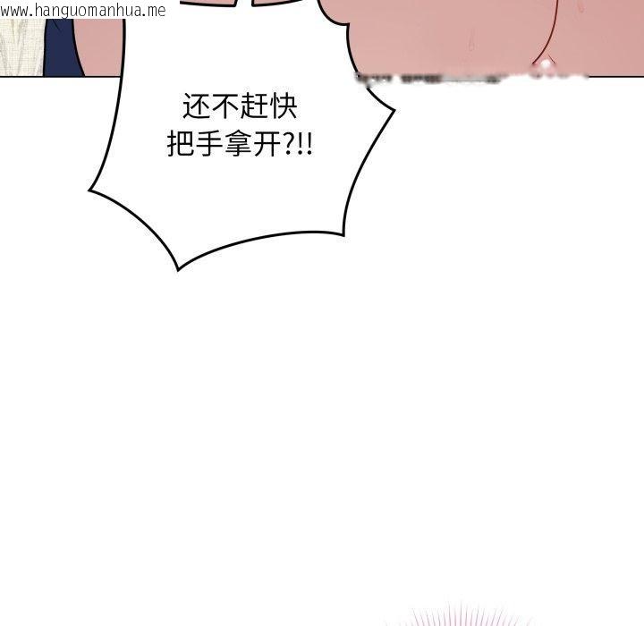 韩国漫画最后的冲刺韩漫_最后的冲刺-第6话在线免费阅读-韩国漫画-第108张图片
